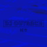 Aural Mixes: DJ Outback - This City