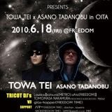 TOWA TEI 2010