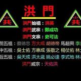 99来一下 bass bass bass