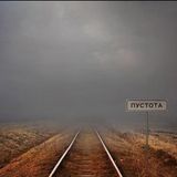 Vicopli (extended mix 2012 without-bit only noise and vibration)