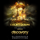 D.J. HOUSE INVASION MIX "Discovery Project: Insomniac Countdown 2014"