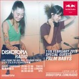 Diskotopia Radio 11th February @Red Bull Studio Tokyo