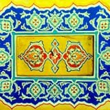 8 Tracks of Turkish Funk Psych Rock Vol.1