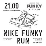 45s Special For Nike Funky Run (September 2013)