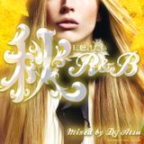 R&B to want to listen to in Autumn