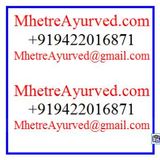 MhetreAyurved : Vaagbhata Vyavaharika Upayoga : Lecture at Ayurved College Nashik 24 Oct 13