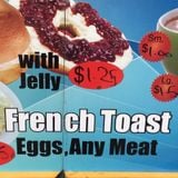 Frank McWeeny - French Toast show #58: NYC Special & Better Looking Half guestmix