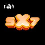 SX7 - Tilos RĂ¡diĂ³ 2011. 01. 21. (DnB)