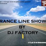 Trance line show 030