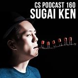 CS Podcast 160 - Sugai Ken