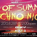 End of summer Techno Night@CLUB-MAGO LIVE MIX 28.08.2015