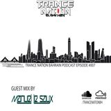 The #TNB Podcast Episode 007 (Manual Le Saux Guest Mix)