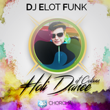 Dj ELOT FUNK