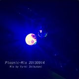 Plastic-Mix 20130914