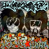 Da Groove Brothers - This is Modern Funk