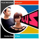 163: Drunken Kong framed archive fm New DJ mix