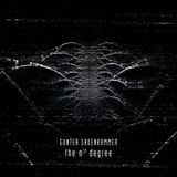 Gunter Saxenhammer « The nth degree » - Bruits de Fond, Dig it! 08 (2014)