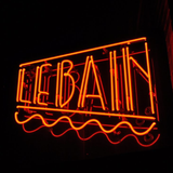 Le Bain Winter Set (2011)