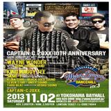 KIng Waggy Tee @ Yokohama Bay Hall