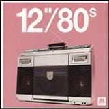 80s remixed