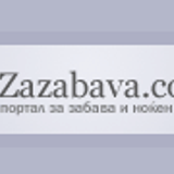 Dejan Dex 11.2011 zazabava.com mix