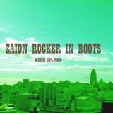 Zaion Rocker in Roots