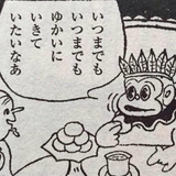 脱力的に正しいMIX
