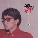 Radio Jiro (Japanese Special) - 27th October 2014