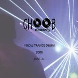 Vocal Trance Dubai 2008 - CD4
