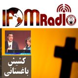 مقدمه پیروزی