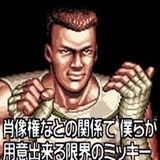 2013 summer Game Music MIX by Black-Uzume