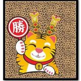 旗山乂 虎虎生風 の I phone 答鈴 - 派 歸 眠(Dj 鳳梨 Remix )