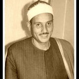 marrium zamel