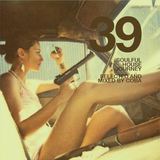 Soulful House Journey 39