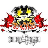 Chinese Assassin Djs Best of 2011 and Beyond (Preview)