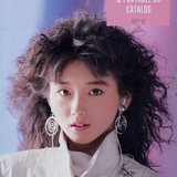 Her Eyes were a little moist. (80s-90s Japanese Pops)