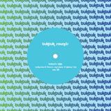 tuktuk sounds vol. 25 | balearic mike 'polka-dots & flowers and pizzas & kittens' mix