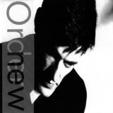 1985 - a great year in music