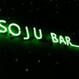 Dance Disorder Dj Set @ Soju Bar 12-11-11