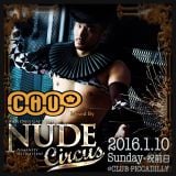 CHU* NUDE2016 GAY CIRCUIT MIX