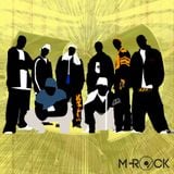 The Best of Wu-Tang: 20 Year Anniversary