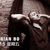 Udance CN Radio Global Guest Dj Show with Florian Bo