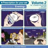 Evening~ by Think Brothers X Dubbing house UG 2008mix