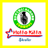 Hello Killa