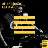 На Кафе Со Earth LTJ Bukem (2015.06.08)