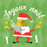 BootsyChannel XmassMix 2012