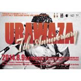 Best of 2014 HIPHOP 1st Half mixed by DJ TIGU