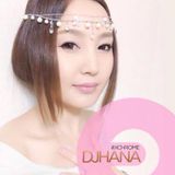 Chillout Sundays - June 2013 - Djhana