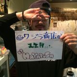 クジラ商店 11月J-POP MIX 二年目