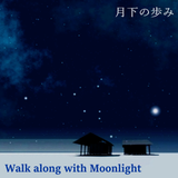 Walk along with Moonlight 2015